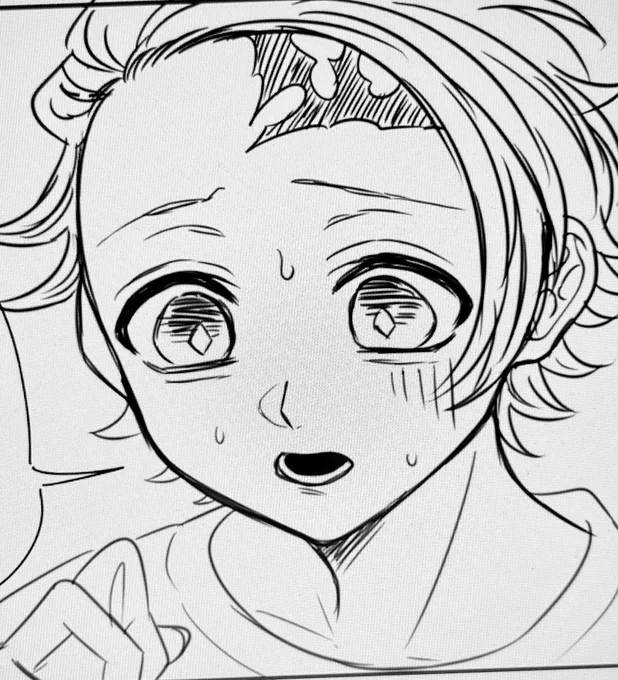 wip 