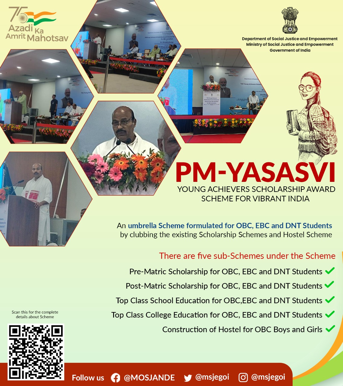 PM YASASVI Scheme