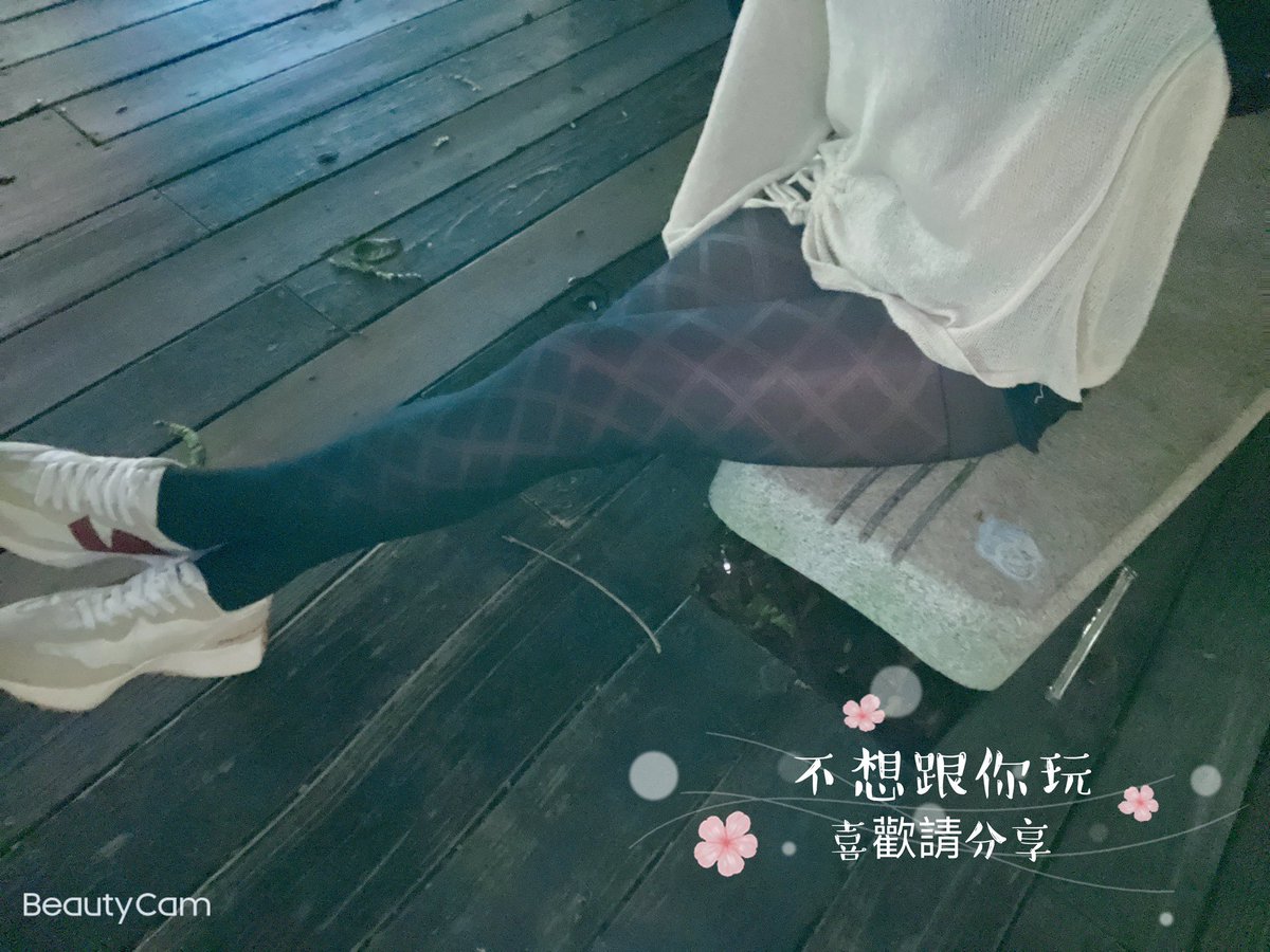 心情不好，夜晚來晴美綠園道聽歌，真舒服 https://t.co/Bp410Tu3fh