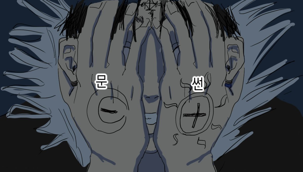 hxh_noodle's tweet photo. ㅈㅅ https://t.co/trPiHXJlE0