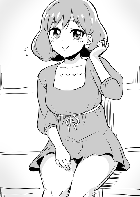 ? 