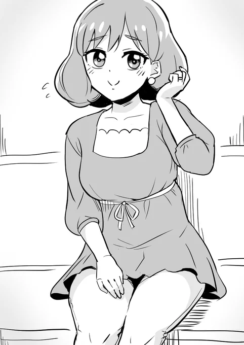 ? 