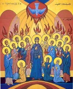 Come, Holy Spirit.