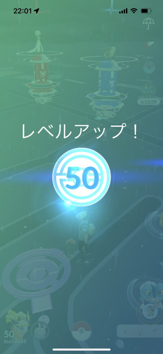 Ino@福岡 tweet media