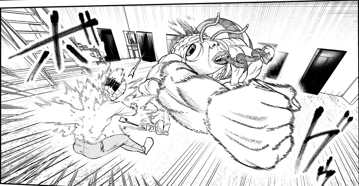 ちこくした🥲 #怪物殺しの詩 #GANMA 