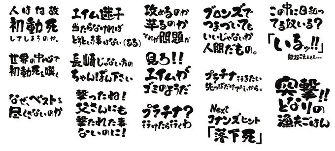 サムネイル素材のtwitterイラスト検索結果