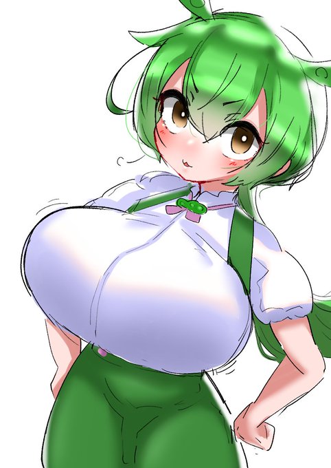 今日のコッショリ ズンダモン 