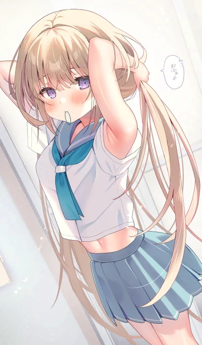 ほっぺがもちもちな妹ちゃん#10
「んー…」 