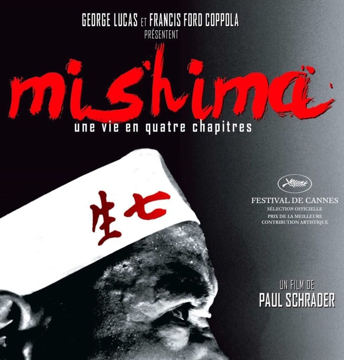 atluri_pradeep's tweet photo. Paul Schrader is on a hell of a roll; First Reform, The Card Counter and now Mishima. What a comeback. #paulschrader #mishima #Cannes2022 https://t.co/ZhJ2InEEwB