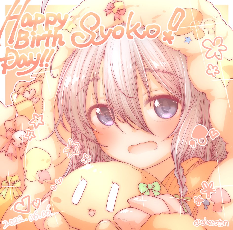 hoshi syoko 1girl happy birthday solo braid hood grey hair ahoge  illustration images