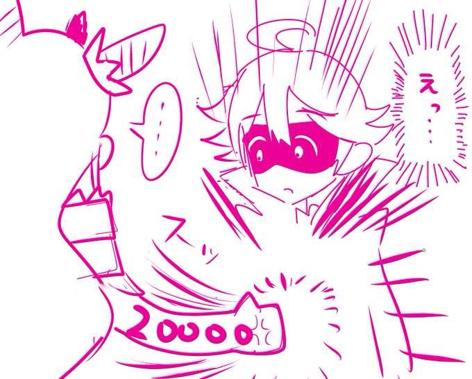 「もう怒ったんだから～!」
とか言わないときが一番こわい 