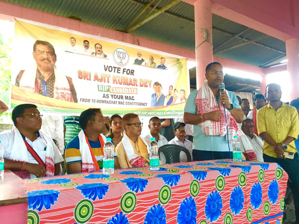 KPaulAssam's tweet photo. #KAACElection #Vote4BJP
#Vote4AjitKumarDey
Election campaign at Rongkut Latikabazar under Howraghat MAC with along with me present was Shri Shiladitya Deb(Ex-MLA) and other Party workers. https://t.co/2641UEEPGf
