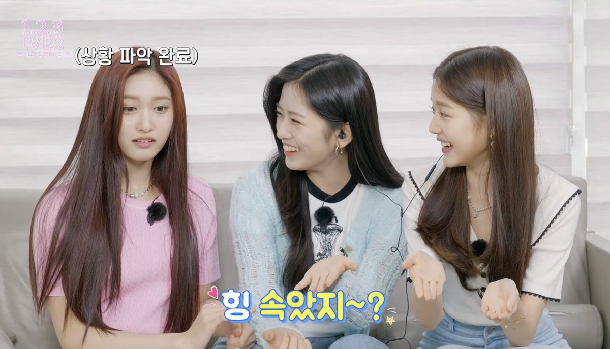 두 웅니들 또 현서 놀려서 신난거봐 ㅋㅋㅋㅋㅋ