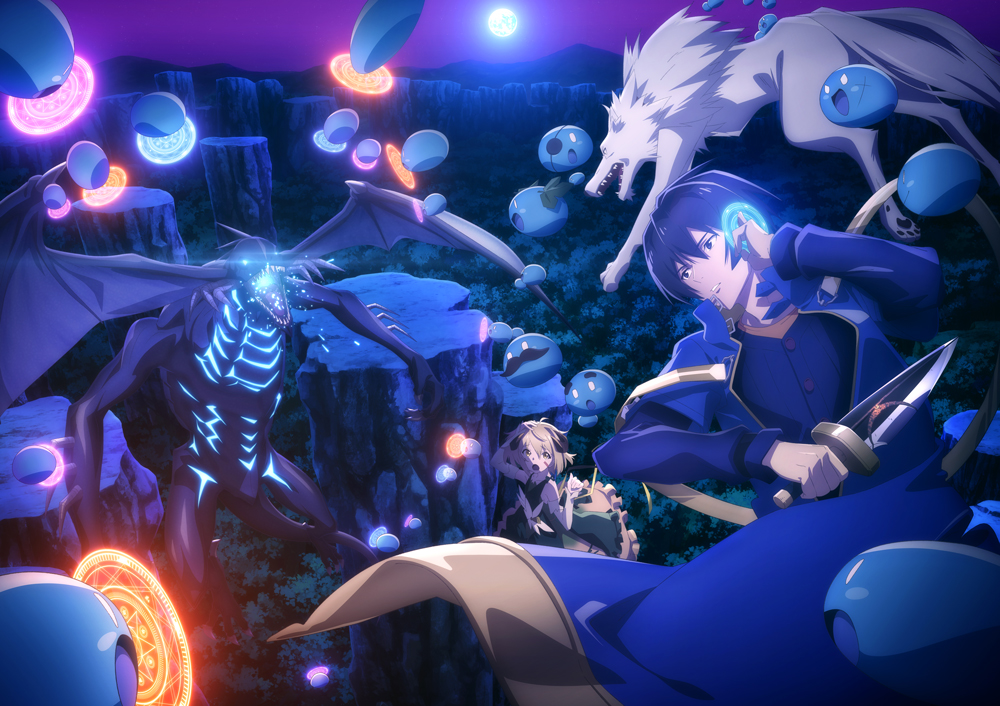 MyAnimeList on X: News: Tensei Kenja no Isekai Life (Life as a  Reincarnated Sage in Another World) reveals second key visual, July 4  premiere; Keisuke Kojima (Babylon episode director) directs fantasy  adventure