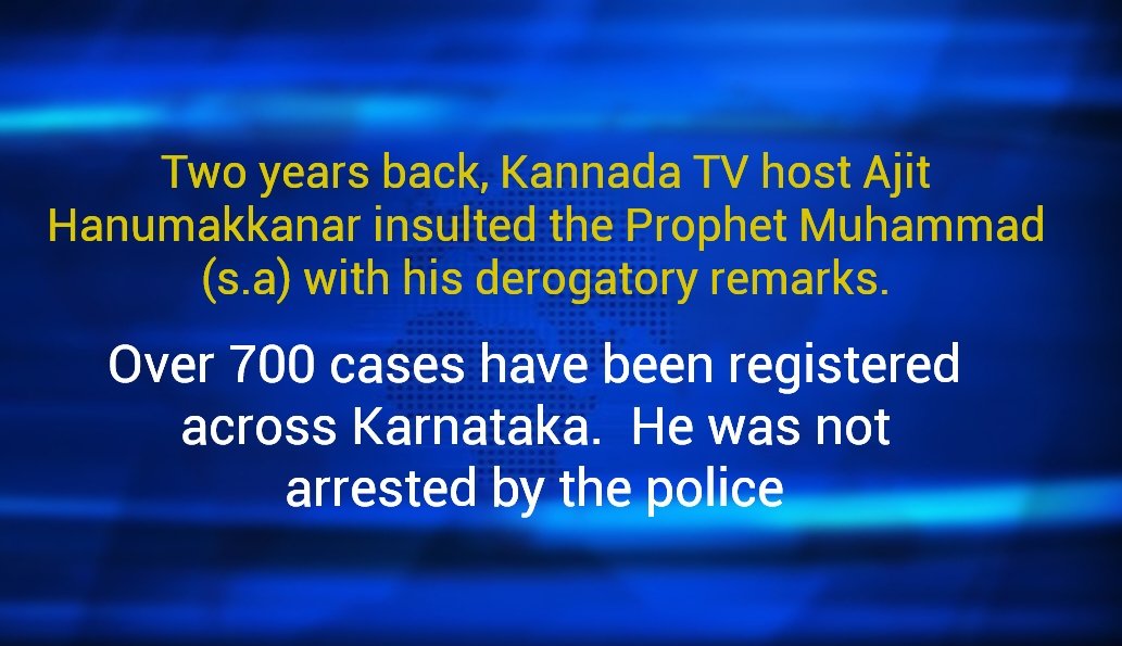 NsrSalethur's tweet photo. #Stopinsulting_ProphetMuhammad 
#ProphetMuhammad #إلا_رسول_الله_يا_مودي #worldmuslims #MuslimsUnderAttackinIndia #Islamophobia_in_india #IndianMuslims #Qatar2022 #Kuwait #SaudiArabia #india #Muslims #Islamophobia #Prophet #TrendingNow #BJP #Modi https://t.co/kYnWIkDT88