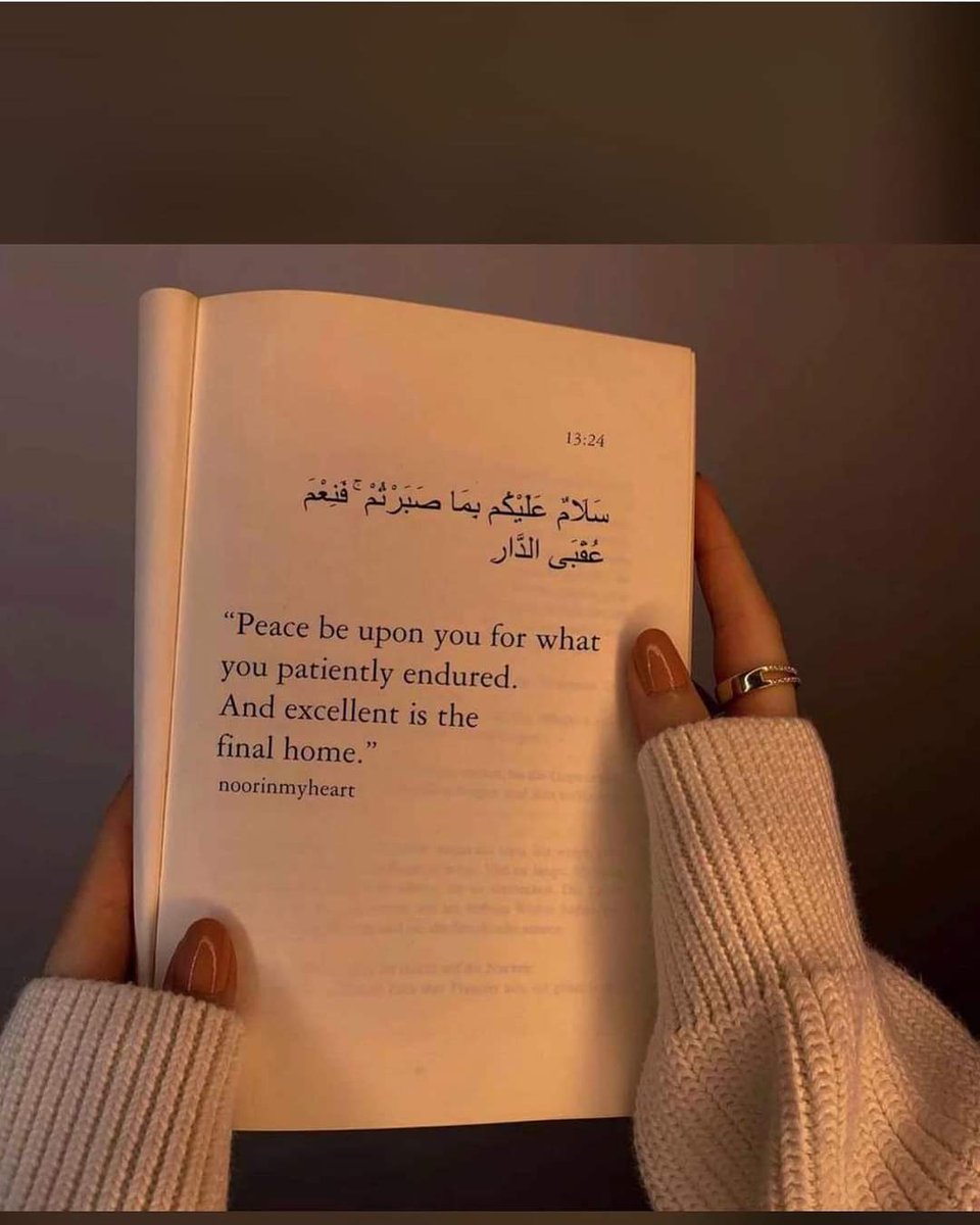 YAYITV1's tweet photo. MA SHA ALLAH❤️💯 #yayitv #islam #humanity https://t.co/B3B69kgKCn