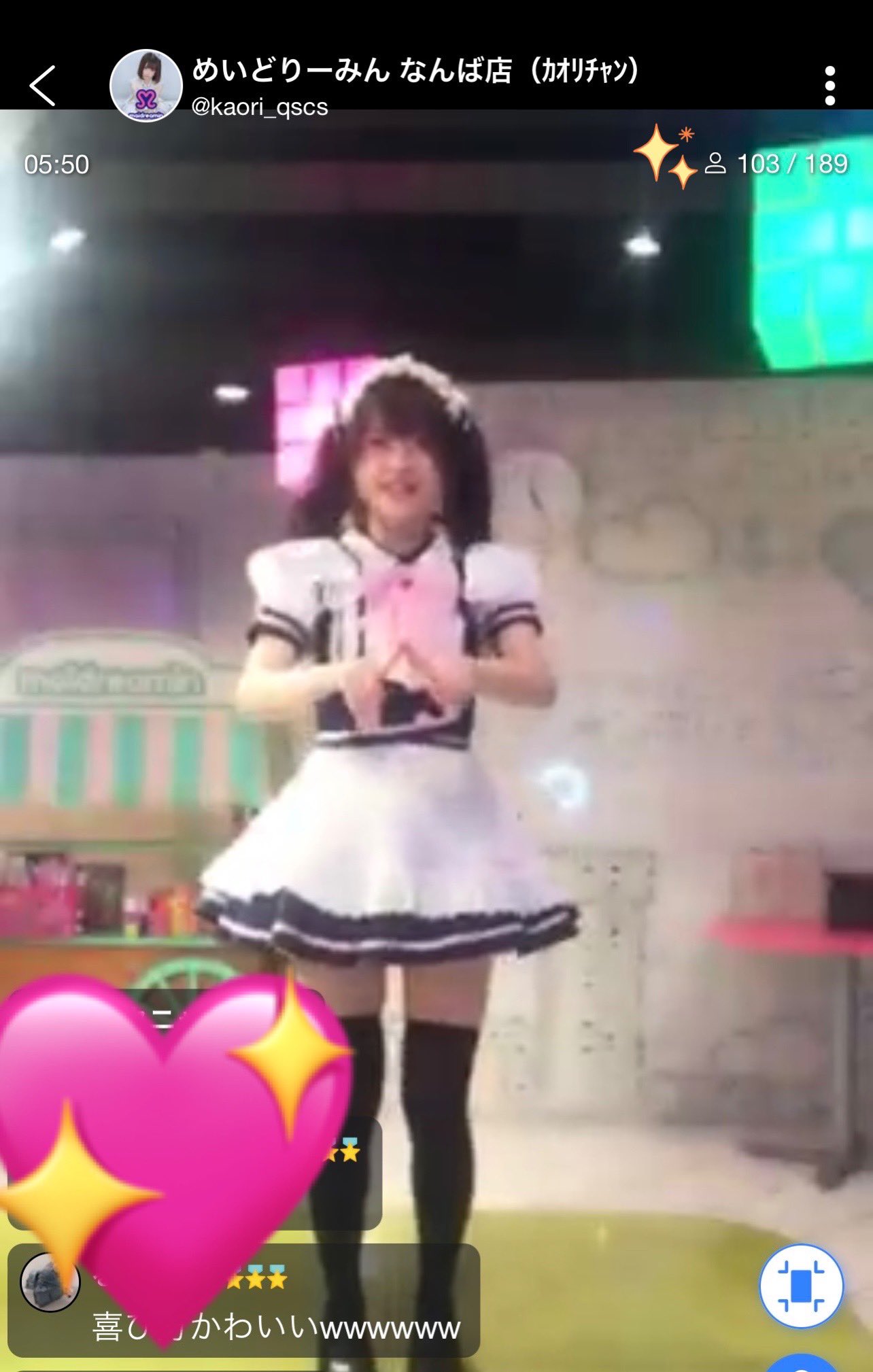 めいどりーみん かおりちゃん デコチェキ プリクラ付き‼️