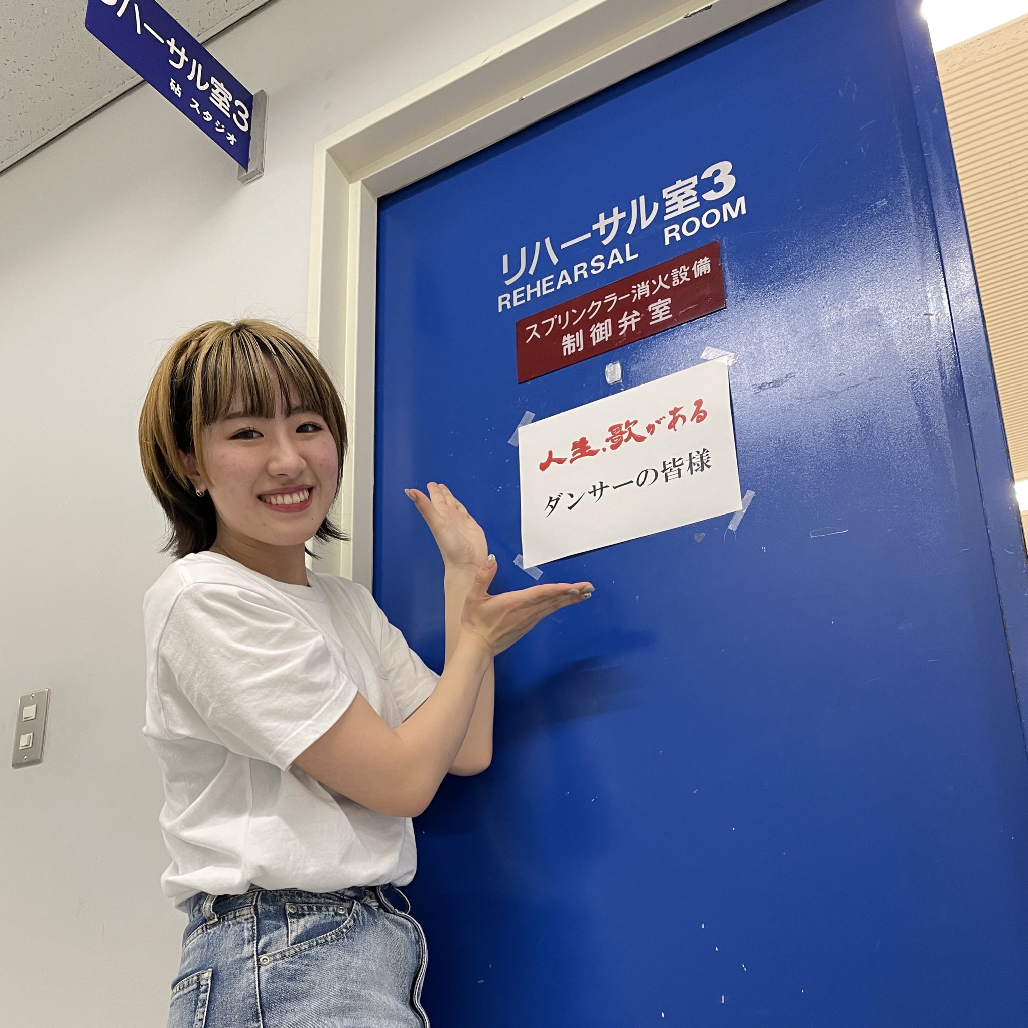 Belltree A Twitter Rt Sevenballet 6 4 Bs朝日 人生 歌がある 田原俊彦さんのバックダンサーとして出演させていただきました ありがとうございました 人生歌がある 田原俊彦 さん Ninjin娘 T Co Pmj3fkzx8z Twitter Belltree A Twitter Rt Sevenballet 6 4 Bs朝日 人生 歌がある 田原俊彦さんのバックダンサーとして出演させていただきました ありがとうございました 人生歌がある 田原俊彦 さん Ninjin娘 T Co Pmj3fkzx8z Twitter