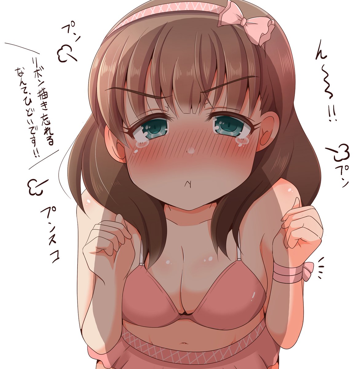 まゆごめん・・・本当にごめんて・・・
ごめんんんんんんんん!!!! 