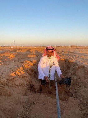 #لا_نملك_سوى_أرض_واحدة فلنحافظ عليها 🌍
 #اليوم_العالمي_للبيئة
من مشاركات سابقة لأعضاء الرابطة فشكراً لهم والخير قادم.