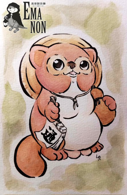 Twoucan 信楽焼 の注目ツイート イラスト マンガ