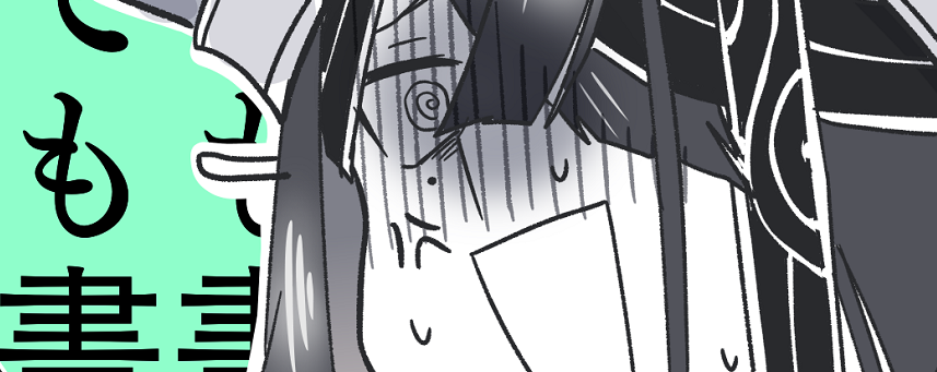 ちょっと6.5章ネタバレあるかも落書き
https://t.co/ZGwc8B1dZh 