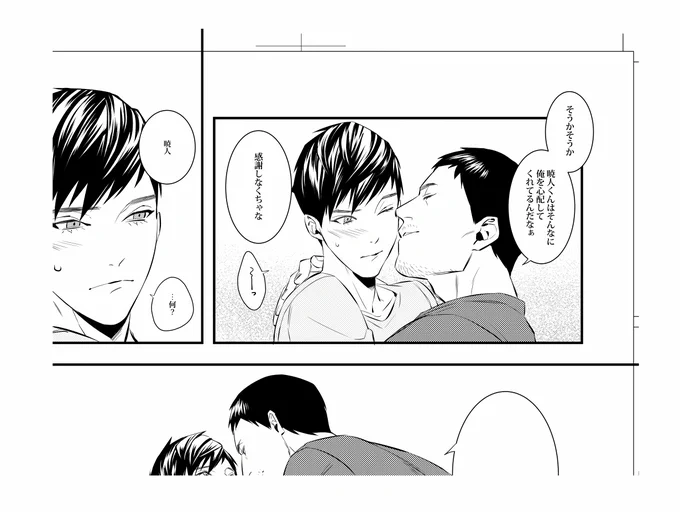 K暁✍ 