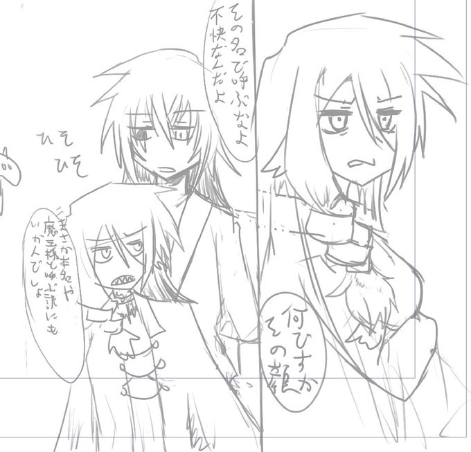 身長差。168cmと143cmなんでこんくらいとちゃいますか。 