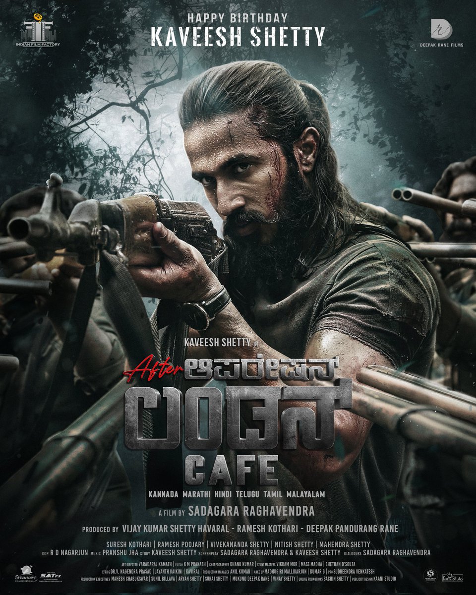 Sadagara Raghavendra tweet media