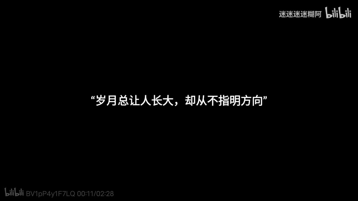 theseus2002's tweet photo. 都能活，但没滋味。 https://t.co/IEJKFY7TtX