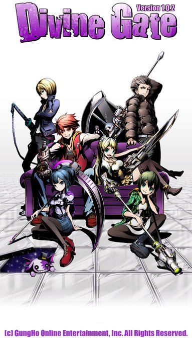 画像まとめ ディバインゲート 新着 9ページ目 アニメレーダー 画像まとめ ディバインゲート 新着 9ページ目 アニメレーダー