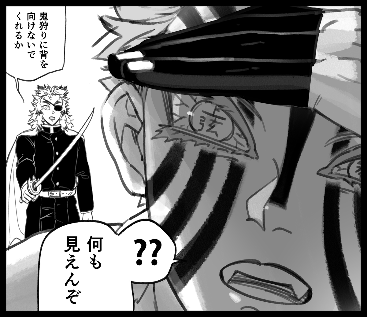 #連暁参開催祈祷 #連暁2 
参開催が決定するまで出られない部屋に閉じ込められた2人を覗き見する小窓 