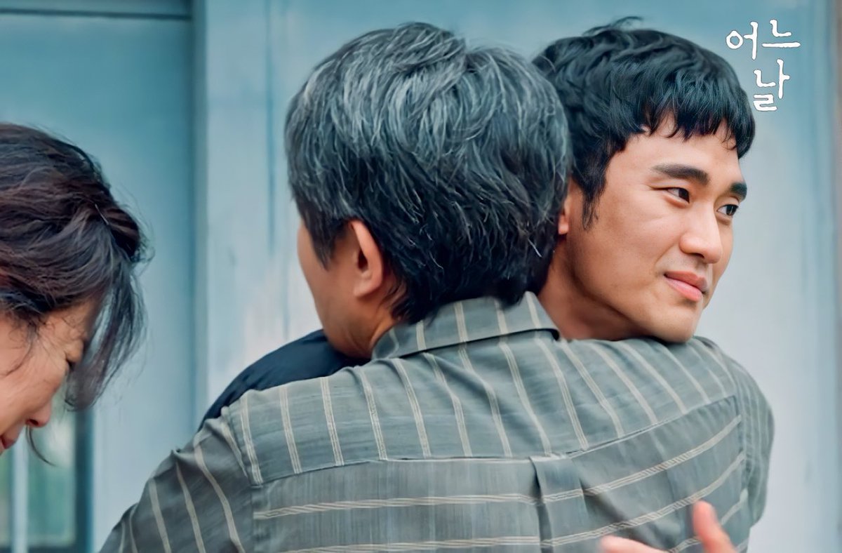 KNimij2's tweet photo. These two Kim who where victims of wrong accusations 🥺🥺🥺😭😭😭
Kim Dong Gu (Gong Chan present) and Kim Hyun Soo ☹️
#WhyHer #HwangInYoup
#WhyHerEp2 #LeeYooJin #YooJinWoo
#OneOrdinaryDay #KimSooHyun
#OneOrdinaryDayEp8 https://t.co/CXTab1C4kL