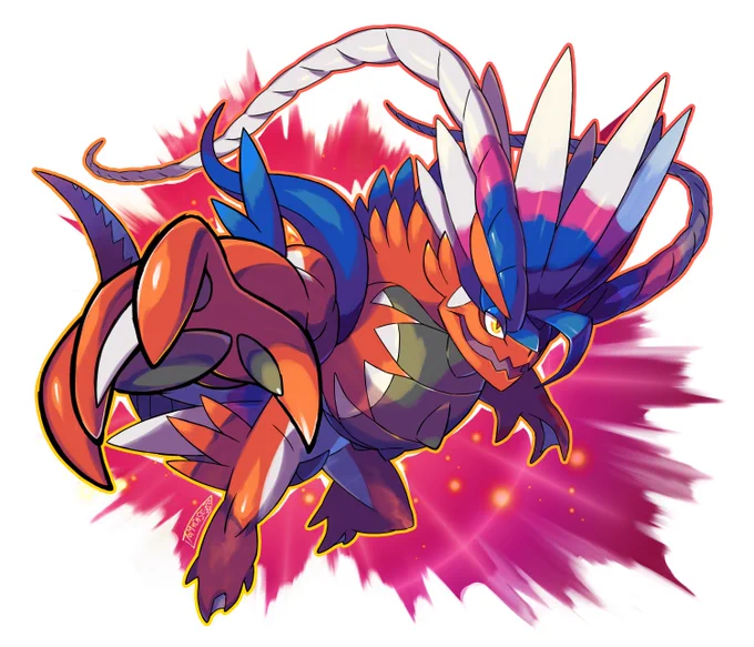 Koraidon the Ancient Pokemon 