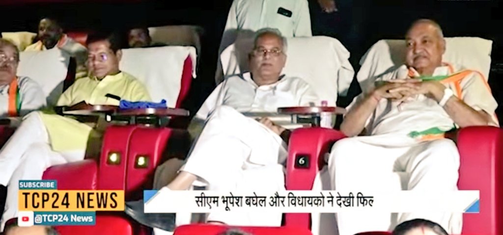 वह काका टोला  फिल्म देखे बार समय है वह काका तेहा मरेगा कर्मचारी mañ बार सिर्फ आप 1-2 समय दीजिए हम बता देंगे नियमित  करन की प्रकिया avm  panchyat nimvali 1966  hamu man tor leeka harn hamro pukar sun le kaka