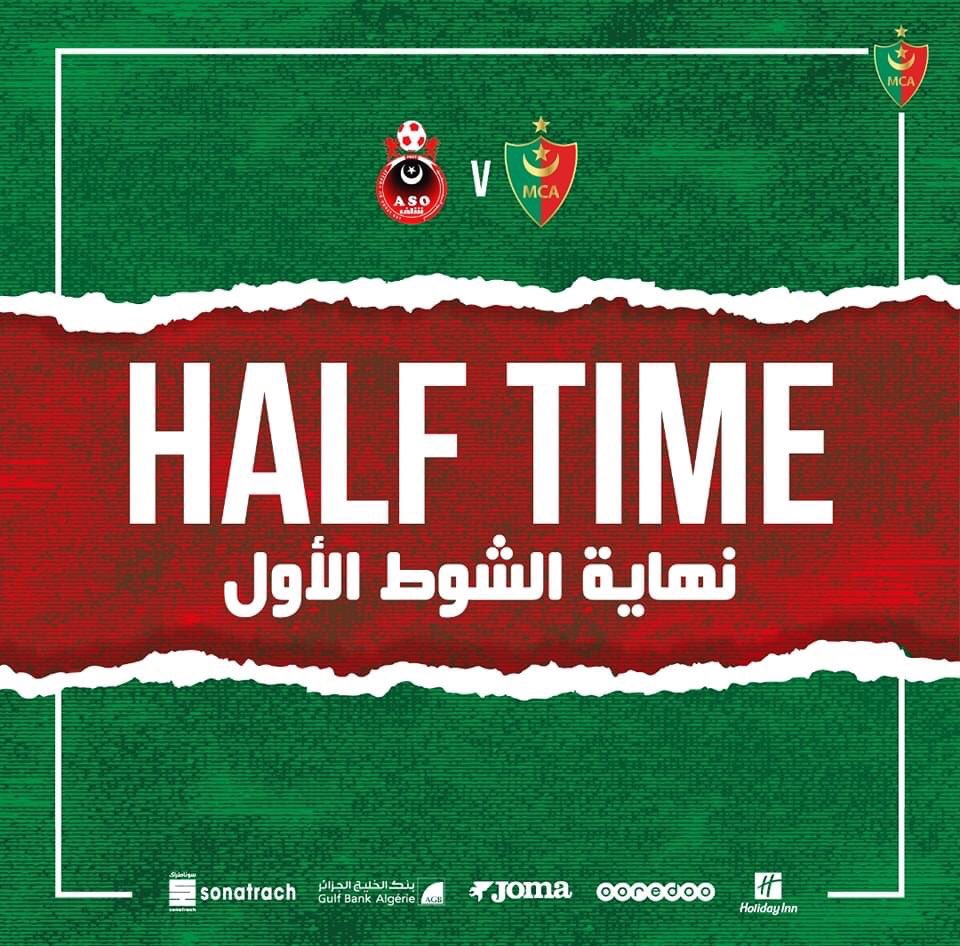 MouloudiaCA's tweet photo. ⌚️ 45' | نهاية الشوط الأول
أولمبي الشلف 0-1 مولودية الجزائر
⚽️ عبد الحفيظ 44'د
#ASOMCA
#TeamMCA 🇲🇷 https://t.co/OFEXpt41am