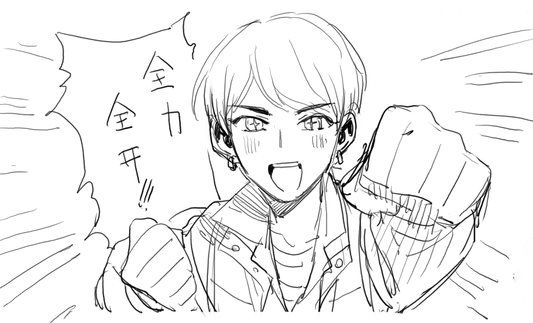 茶了一些 