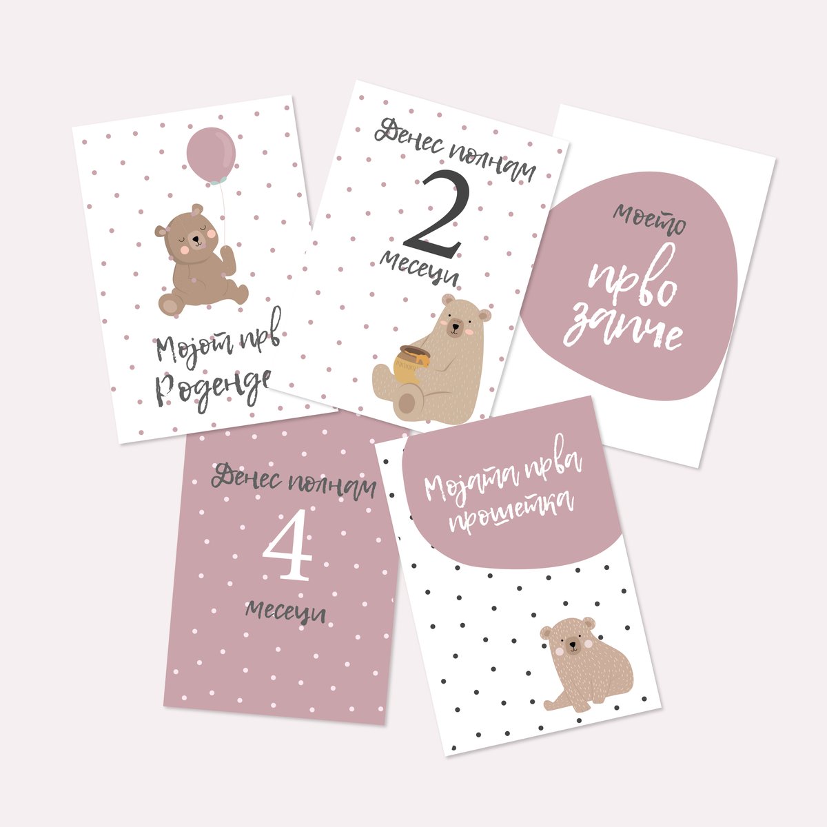CardsCraftsShop's tweet photo. Buy your Personalized Milestone Baby Cards #milestonecards #babymilestone #babyshower
https://t.co/dFhX3PsIxP https://t.co/CjrhCMCVc2
