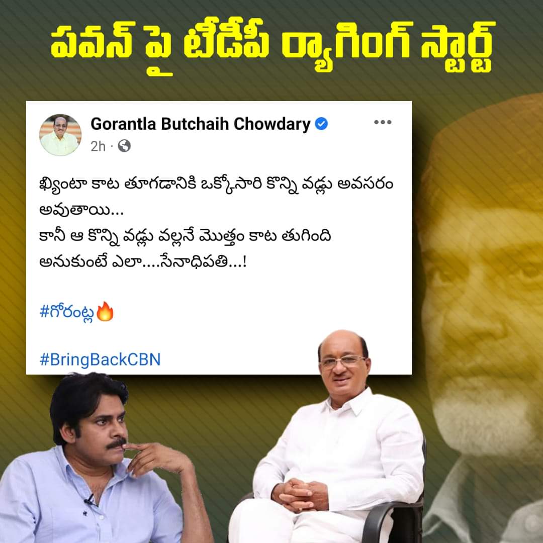 FUgVuJjaUAM4hJM?format=jpg&name=medium