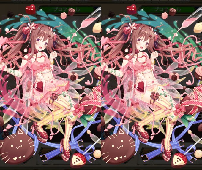 大人の階段のtwitterイラスト検索結果 古い順 大人の階段のtwitterイラスト検索結果 古い順