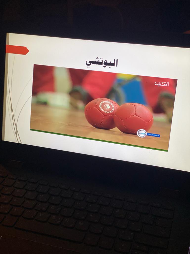 MOE_JZN's tweet photo. نفذت إدارة التربية الخاصة "بنات " بـ #تعليم_جازان بالتعاون مع إدارة التدريب والابتعاث برنامجاً تدريبياً بعنوان " أساسيات ألعاب التربية البدنية والدفاع عن النفس" استهدف معلمات التربية البدنية ببرامج التربية الخاصة بهدف شرح بعض الألعاب التي تناسب هذه الفئات لتدريب الطالبات عليها . https://t.co/SAomu0A0Sh