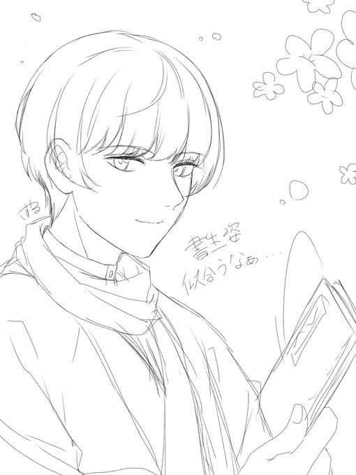 らくがき 