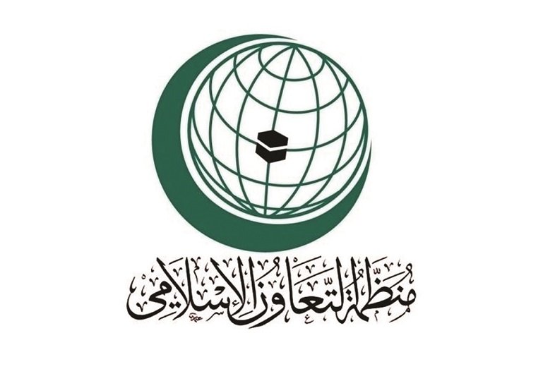 QNAEnglish's tweet photo. OIC Strongly Condemns India's Ruling Party Official Offences Against Prophet Mohammed. #QNA
https://t.co/3Pvza7xl9W https://t.co/1Nlw6sEjKU