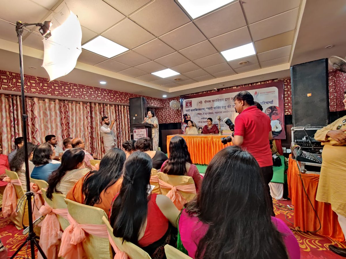 alka_gurjar's tweet photo. दीपक फाउंडेशन और ओएनजीसी के तत्वावधान में नारी शक्ति राष्ट्र की उन्नति विषय पर कार्यशाला में नोएडा में भाग लिया https://t.co/5yrnxOviUV