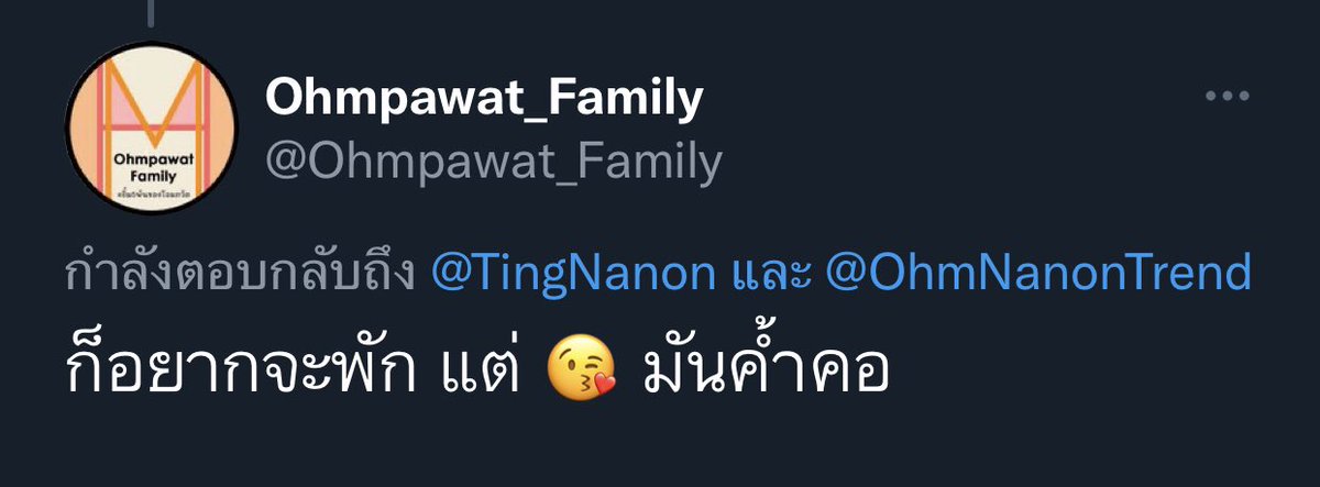 อิโมจิคู่หรอคุณสองคน 😗😘

#ฒิพย์เปิ้ฬเอ็รร์ #օհოթձաձէ :
