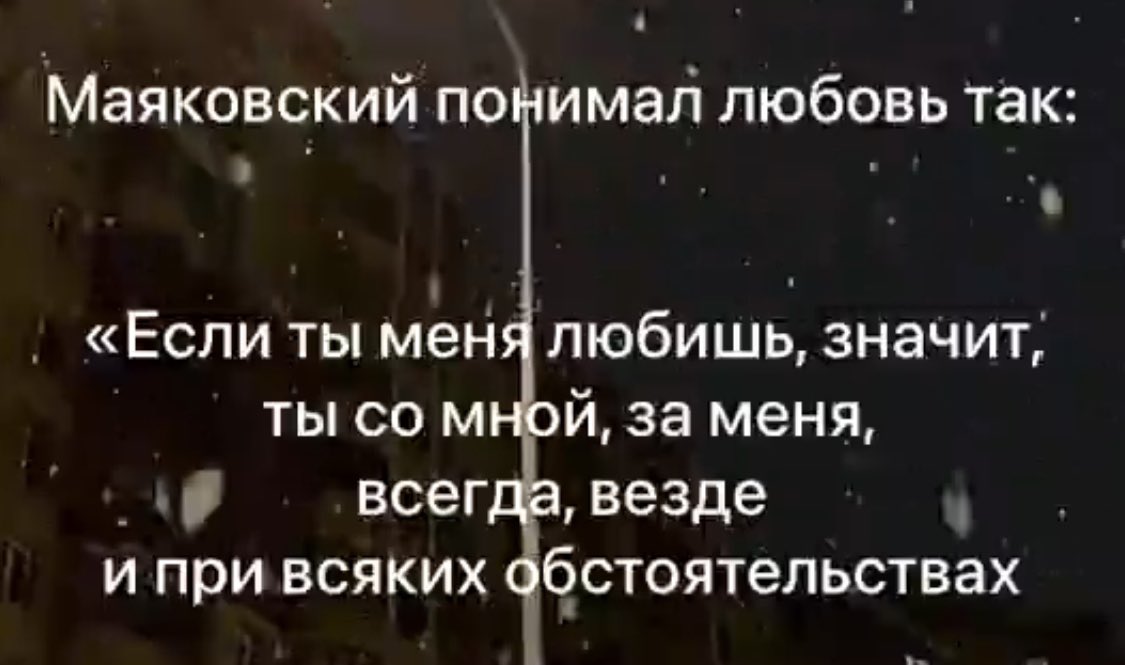 kosmos_katya_'s tweet photo. 💘 https://t.co/q5hCKuIk7W