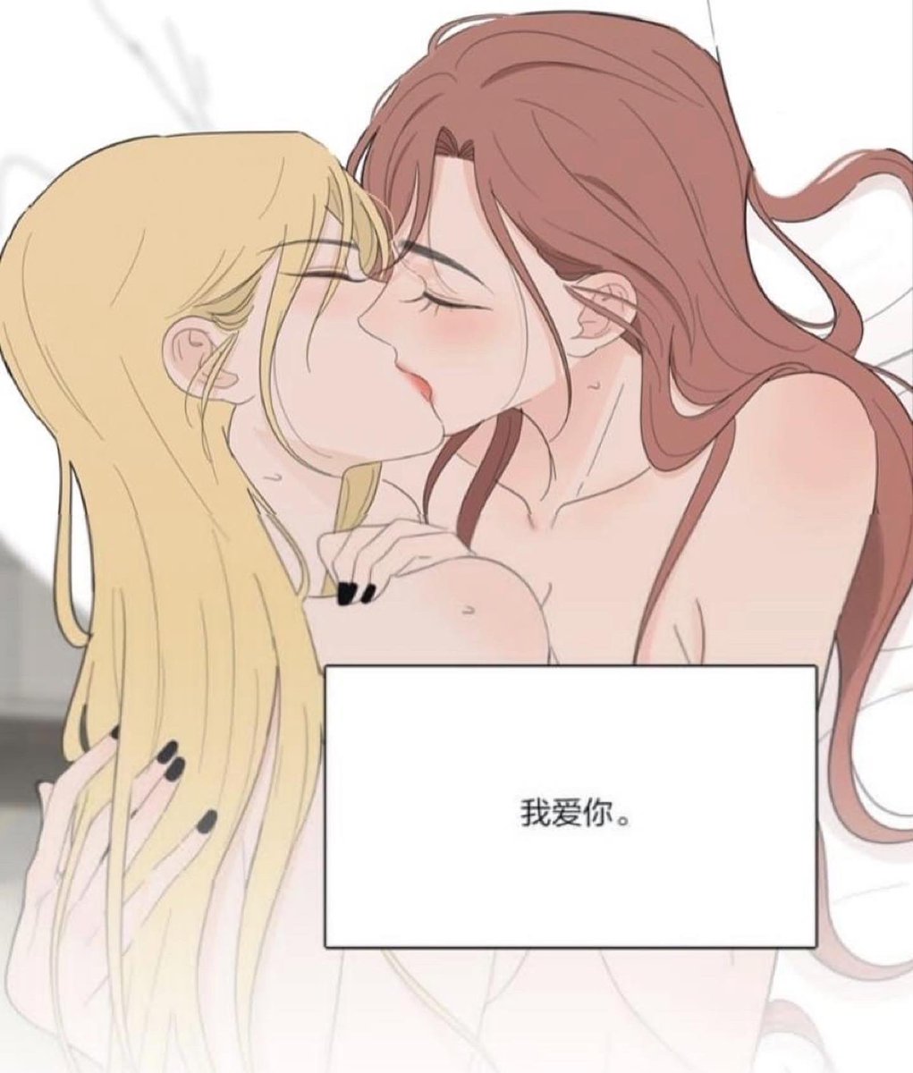 chiscakeeee's tweet photo. baili jin among mortals 123 (uncensored)
#yuritwt #gltwt https://t.co/qqsewKGrQV