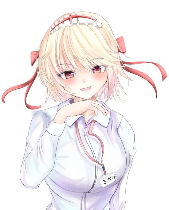 #つるぎのスペース 