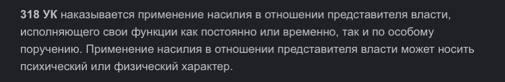 у меня джекпот