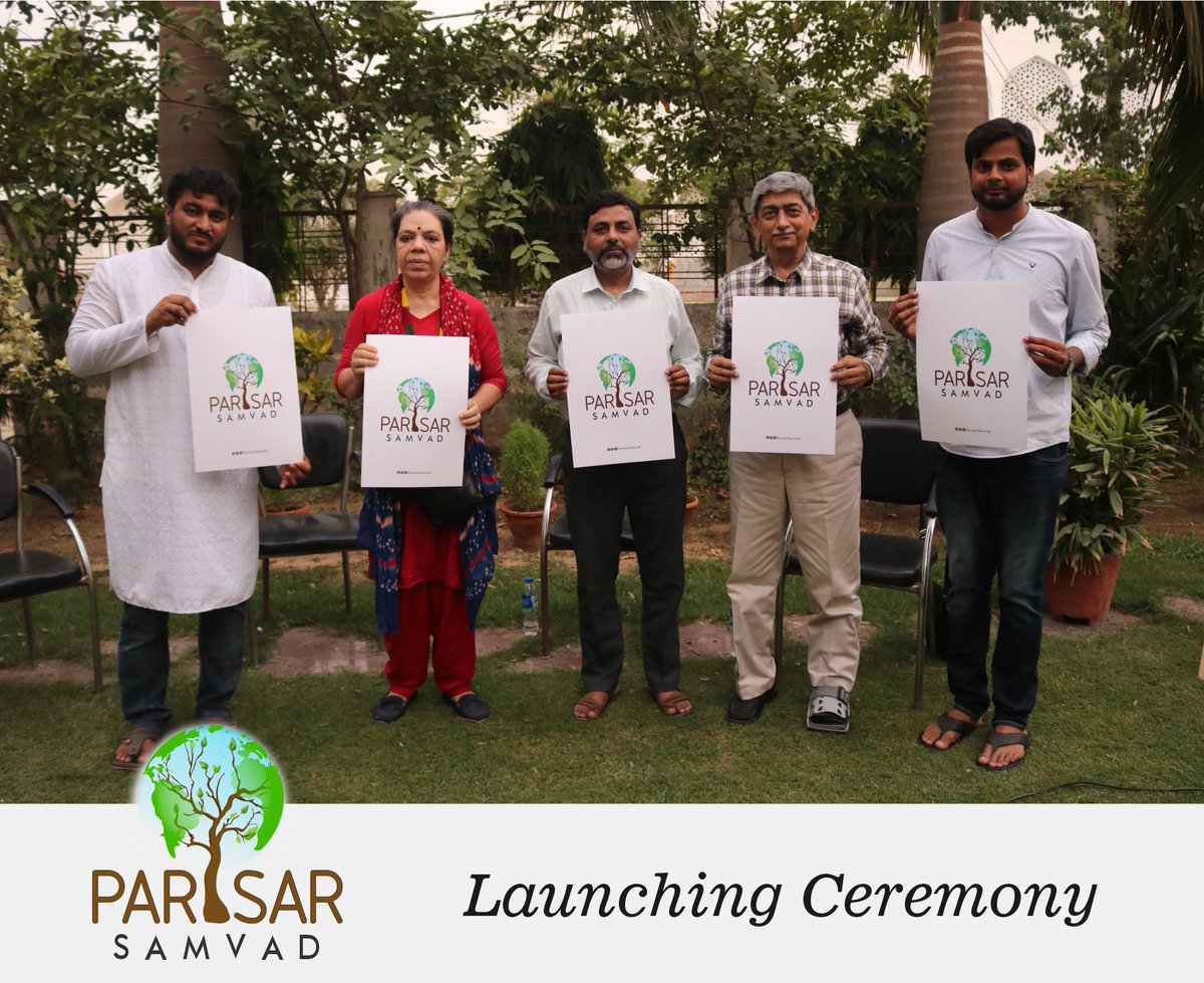 ParisarSamvad's tweet photo. Parisar Samvad was launched today on the occasion of #WorldEnvironmentDay at New Delhi. A Discussion on engaging with environmental crisis was organised, in which environment experts Dr Aslam Parvaiz and Dr Mohammad Rizwan and environmental activist Roma Malik participated. https://t.co/AVw11XTrGQ